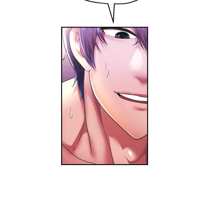 重生之长枪无敌第46話