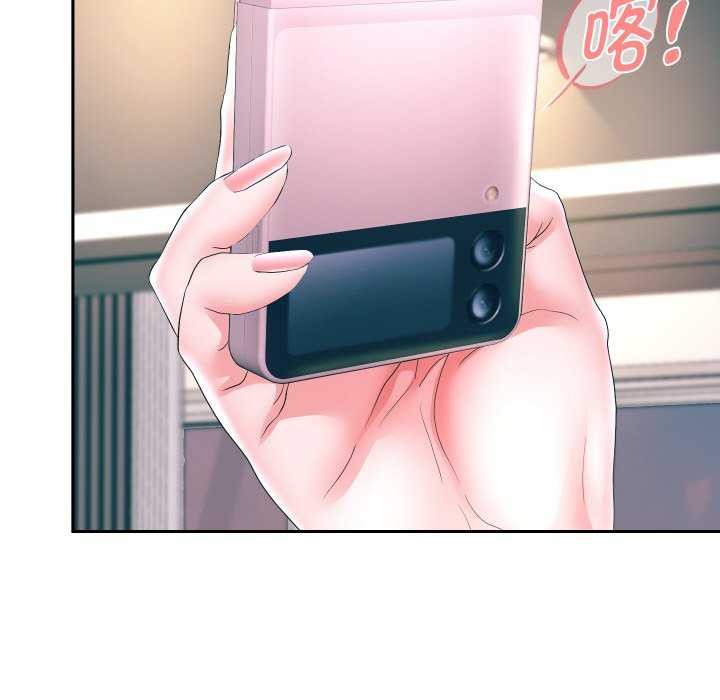 重生之长枪无敌第46話