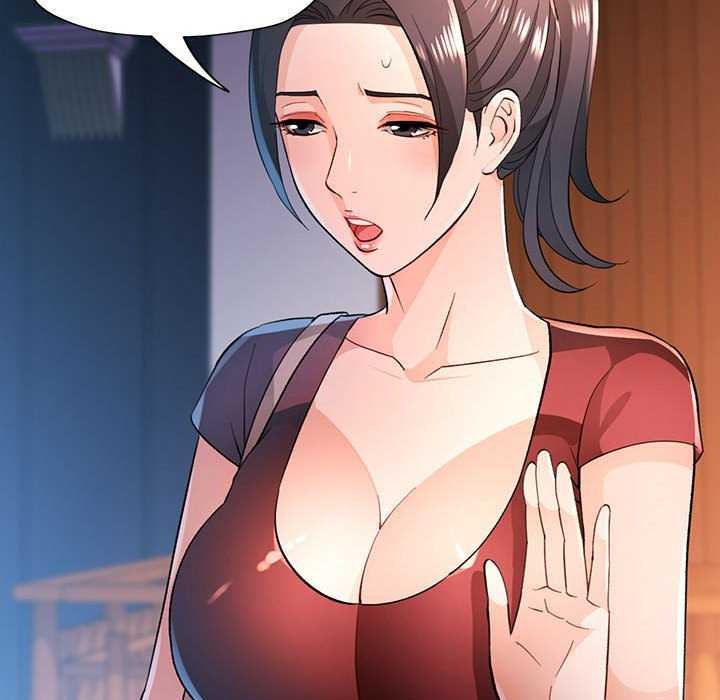 脱轨关系第44話