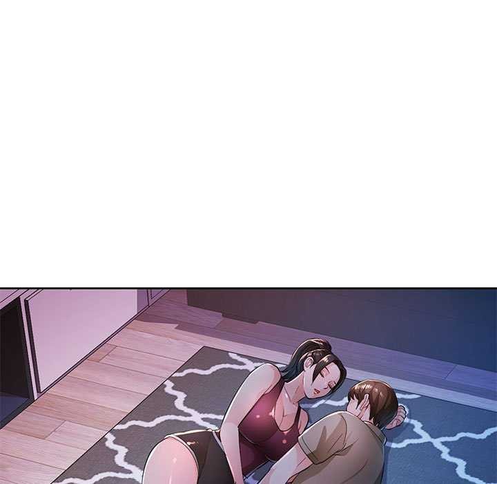 脱轨关系第44話