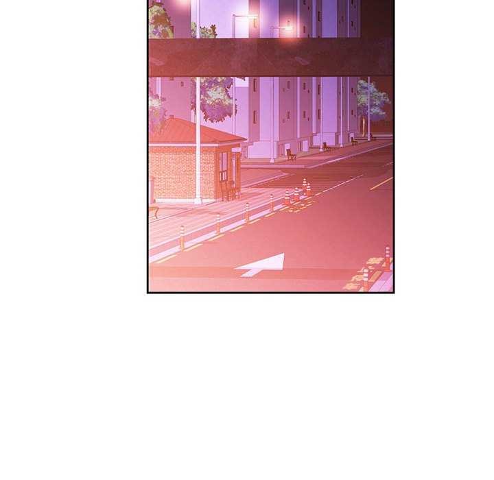 脱轨关系第44話