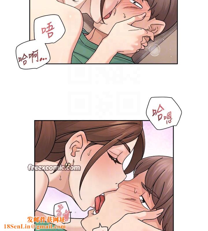 深层洁净达人第23話-到府打炮服務