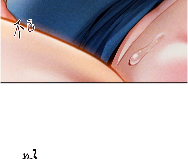 私密视角第22話-在學校廁所激情愛愛