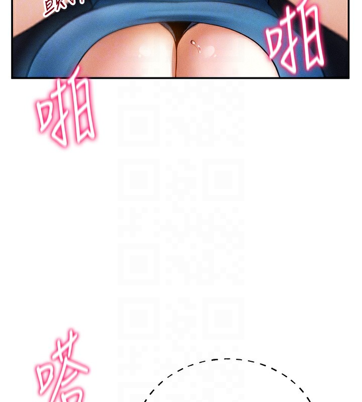 私密视角第22話-在學校廁所激情愛愛