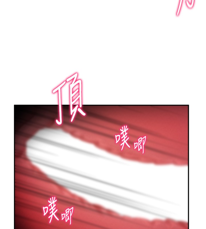 私密视角第22話-在學校廁所激情愛愛