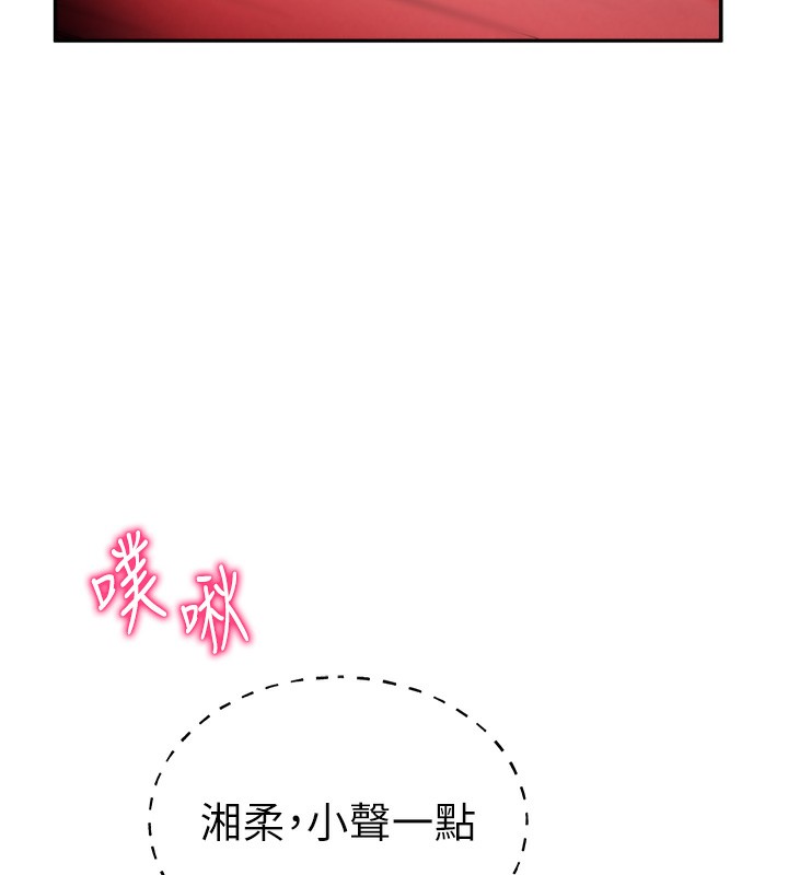 私密视角第22話-在學校廁所激情愛愛