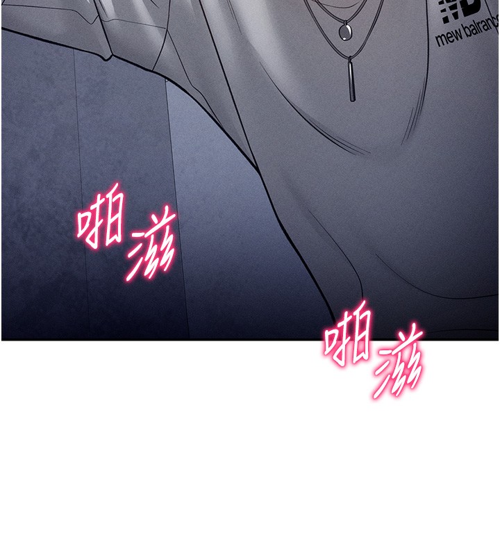 私密视角第22話-在學校廁所激情愛愛