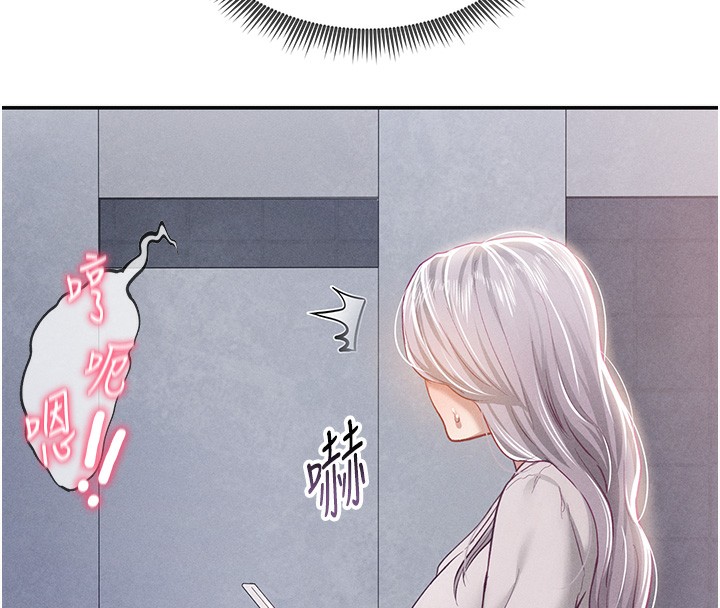 私密视角第22話-在學校廁所激情愛愛