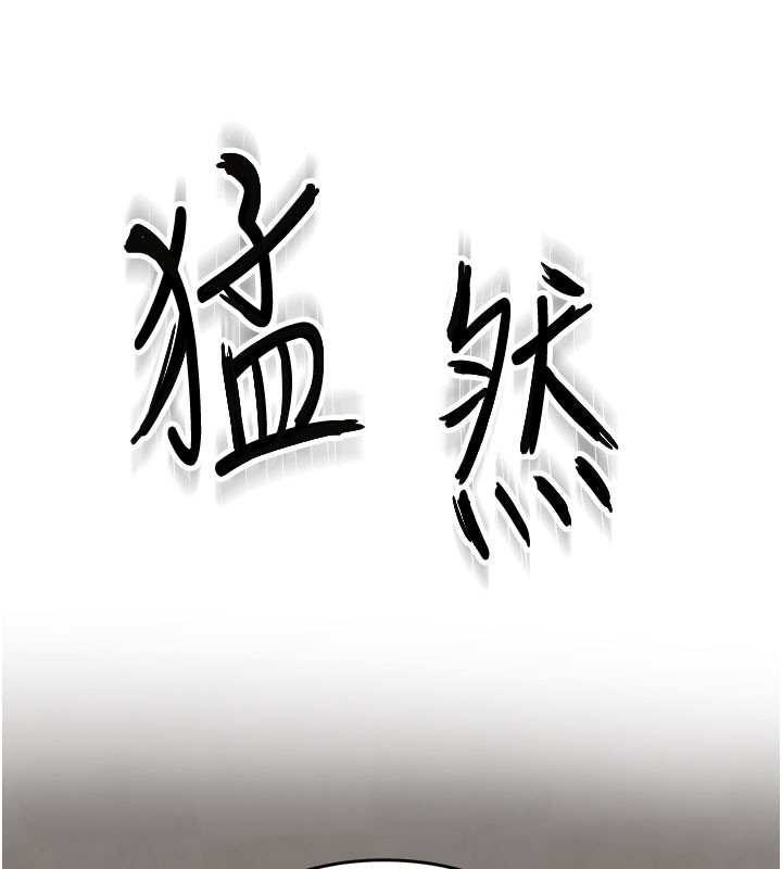 继母的香味第89話-射進媽媽體內!