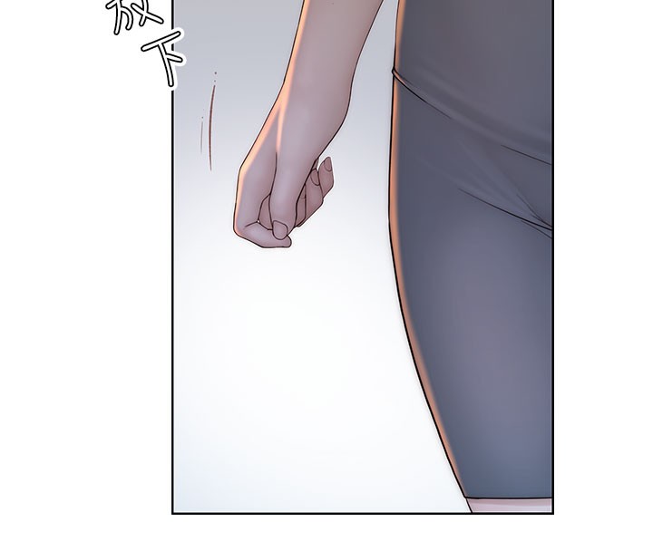 继母的香味第89話-射進媽媽體內!