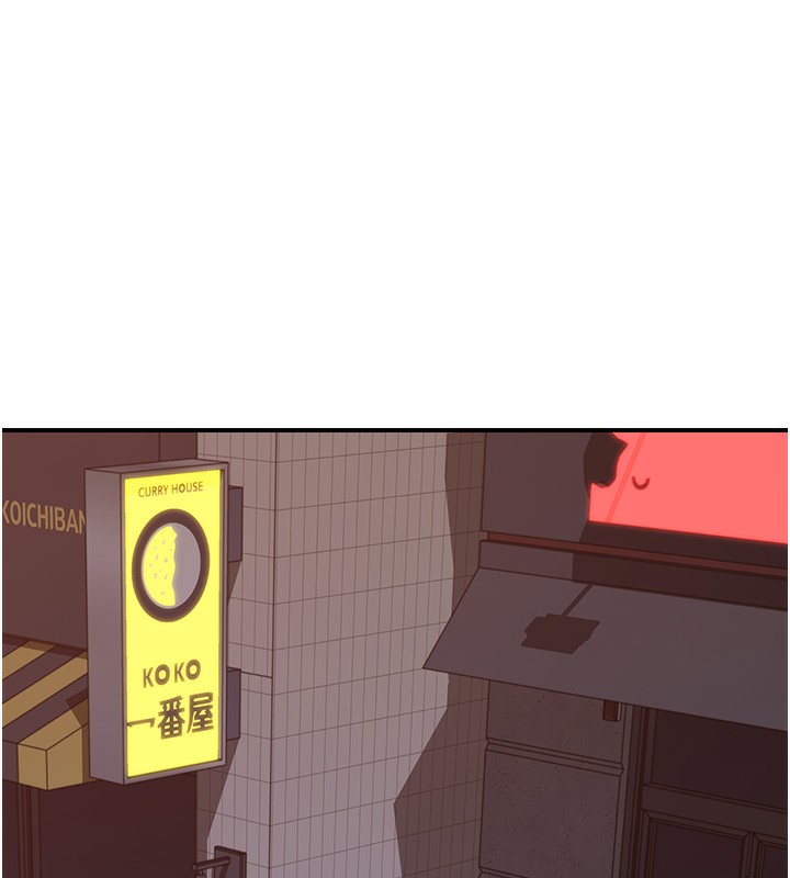 继母的香味第89話-射進媽媽體內!