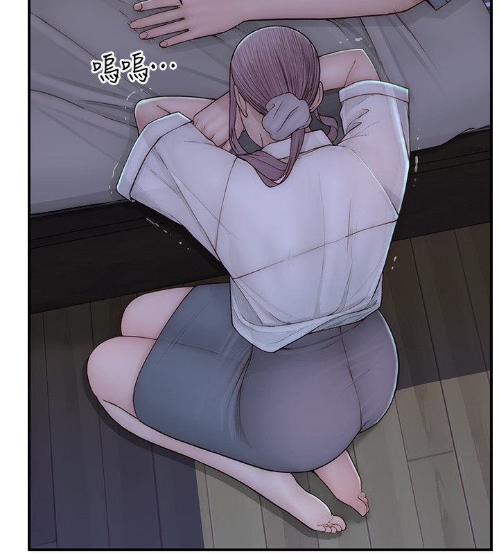 继母的香味第89話-射進媽媽體內!