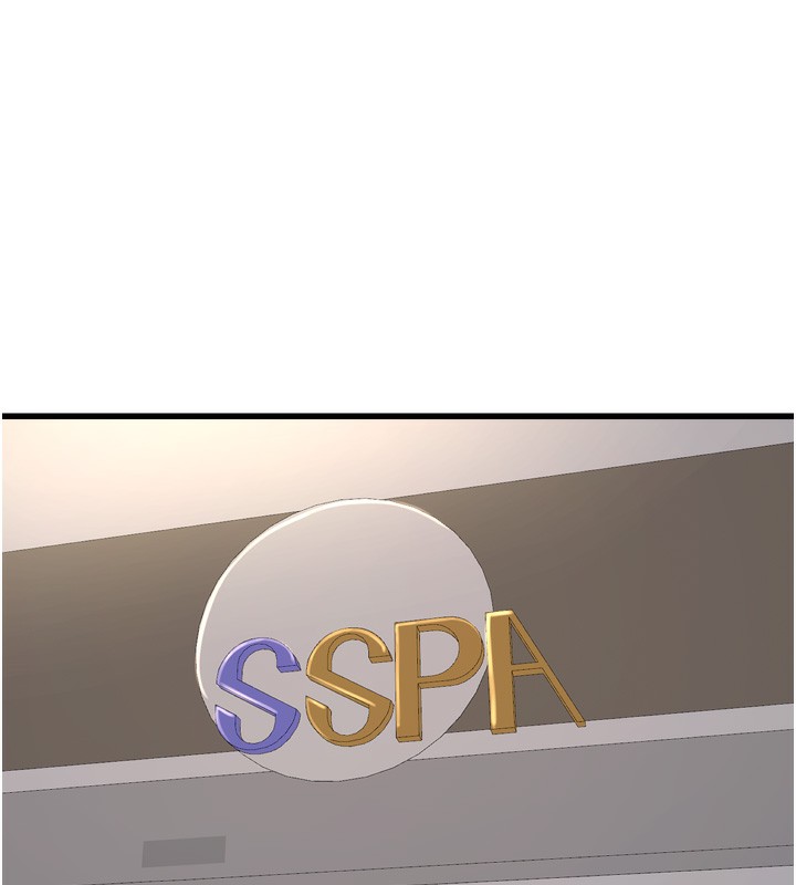 水电工日誌第82話-人家也要摸