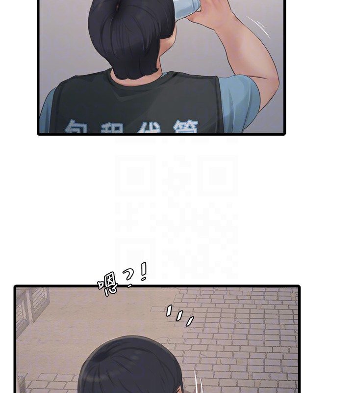 水电工日誌第82話-人家也要摸