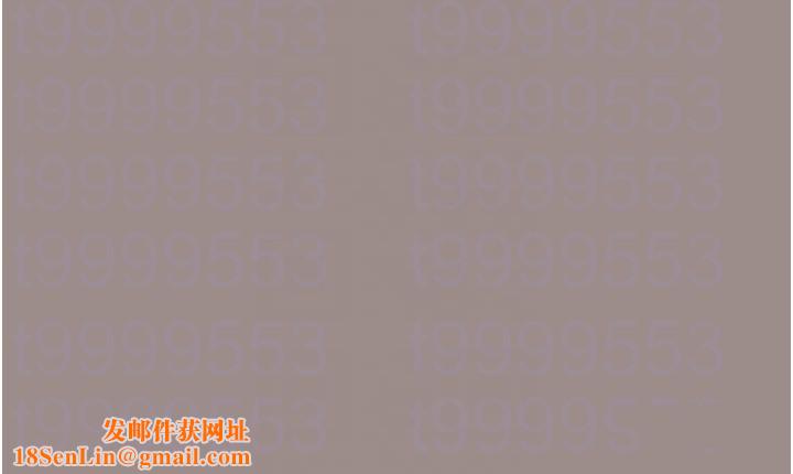 水电工日誌第82話-人家也要摸