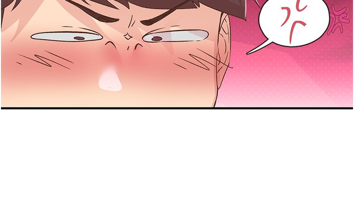 下一颤,性福第16話-我想試試「這個體位」