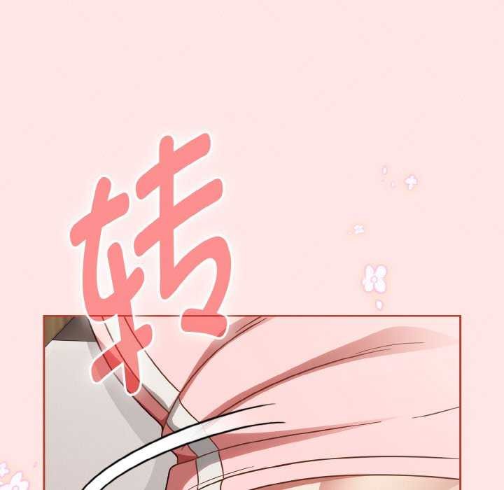 热情拳击馆第13話