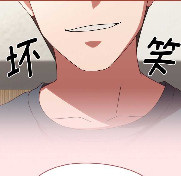 热情拳击馆第13話