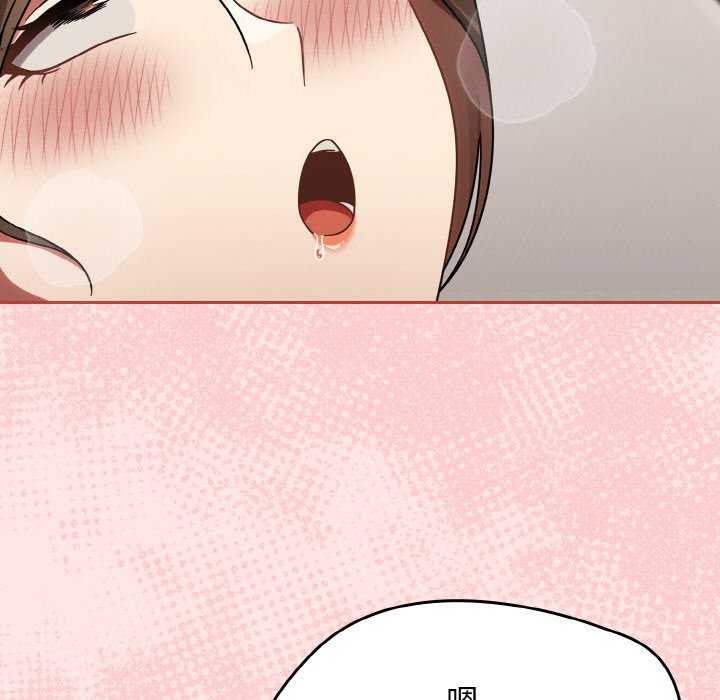 热情拳击馆第13話