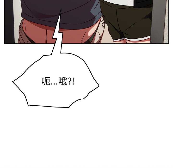 热情拳击馆第13話