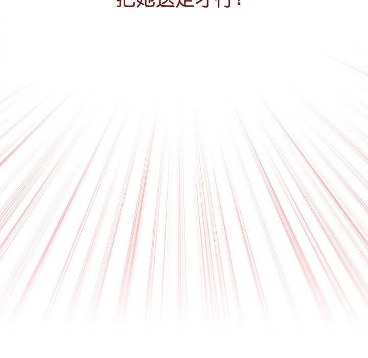 热情拳击馆第13話