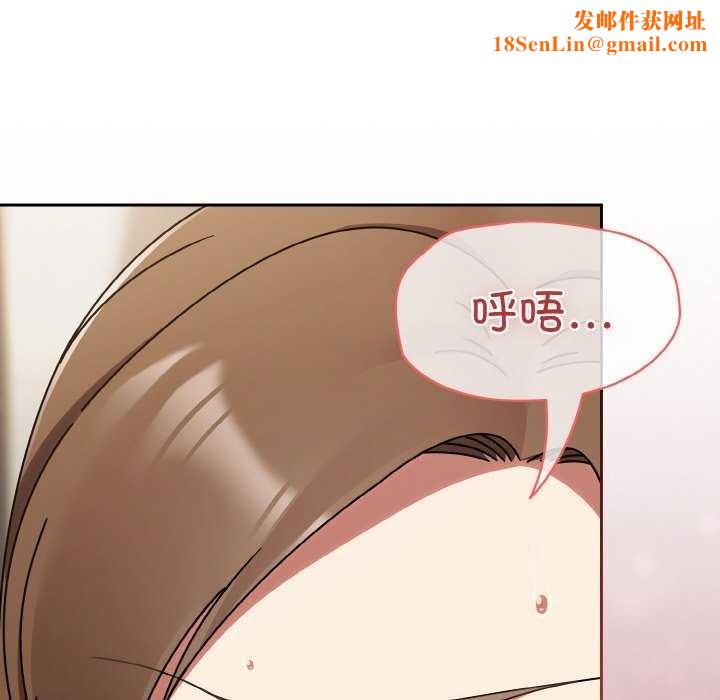 热情拳击馆第13話