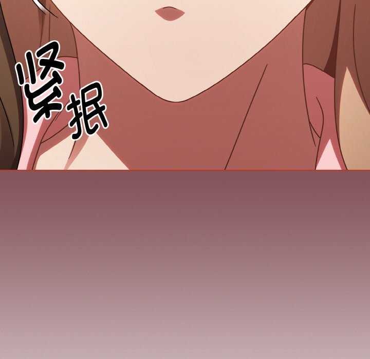 热情拳击馆第13話