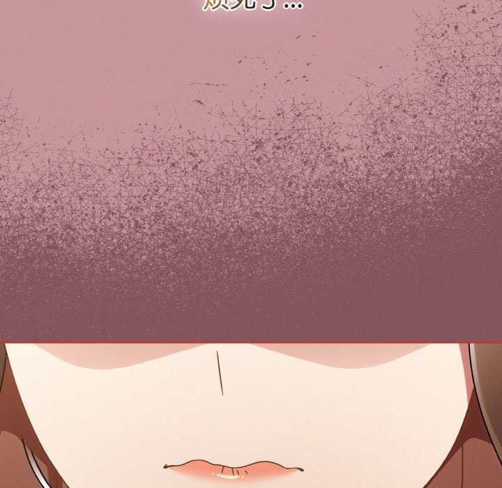 热情拳击馆第13話