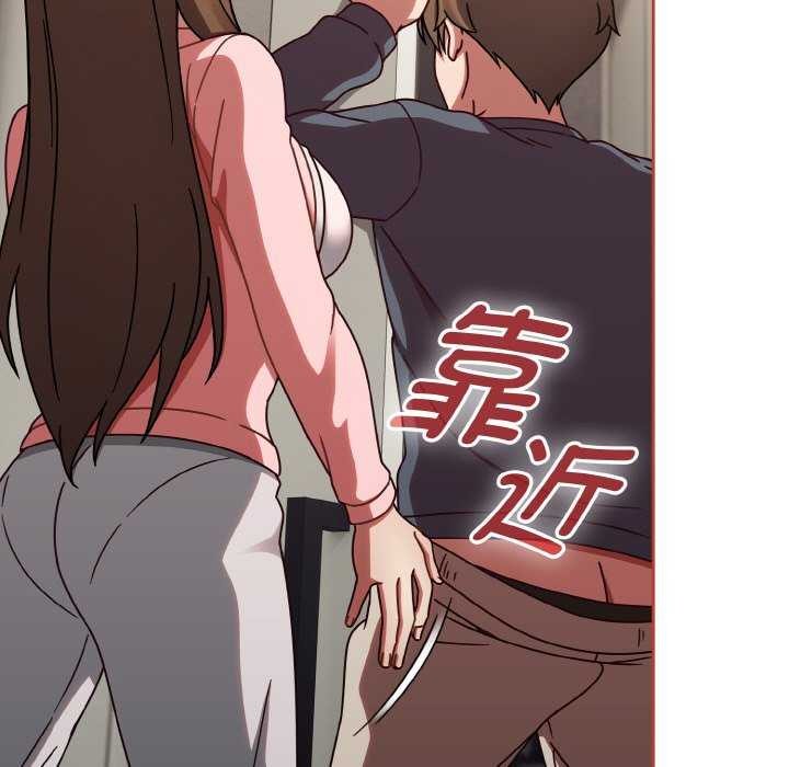 热情拳击馆第13話