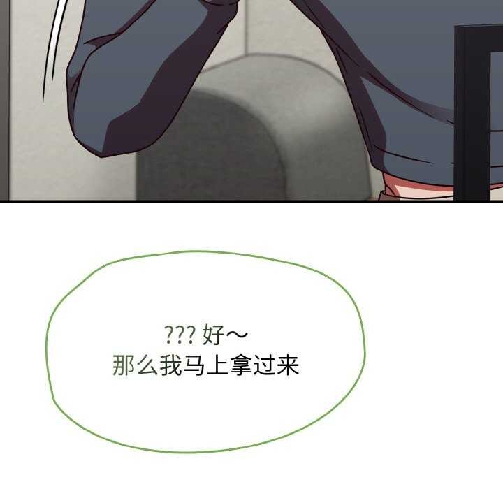 热情拳击馆第13話