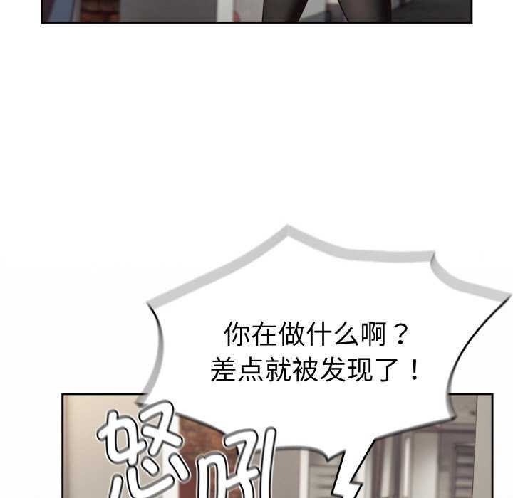 热情拳击馆第13話