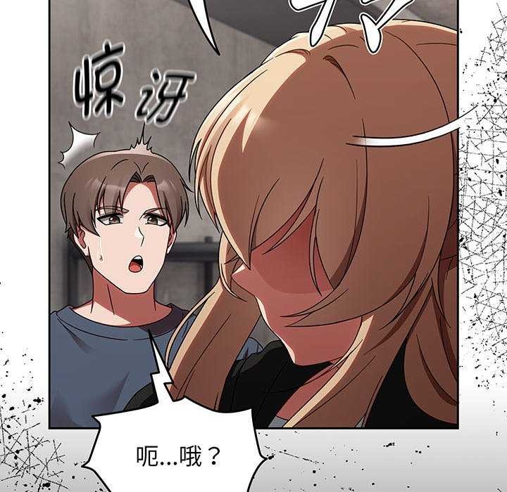 热情拳击馆第13話