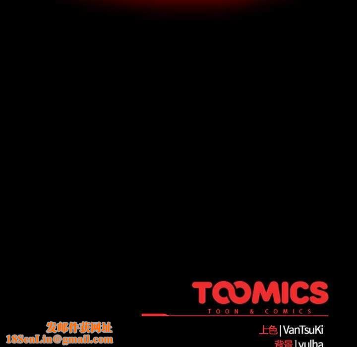 热情拳击馆第13話