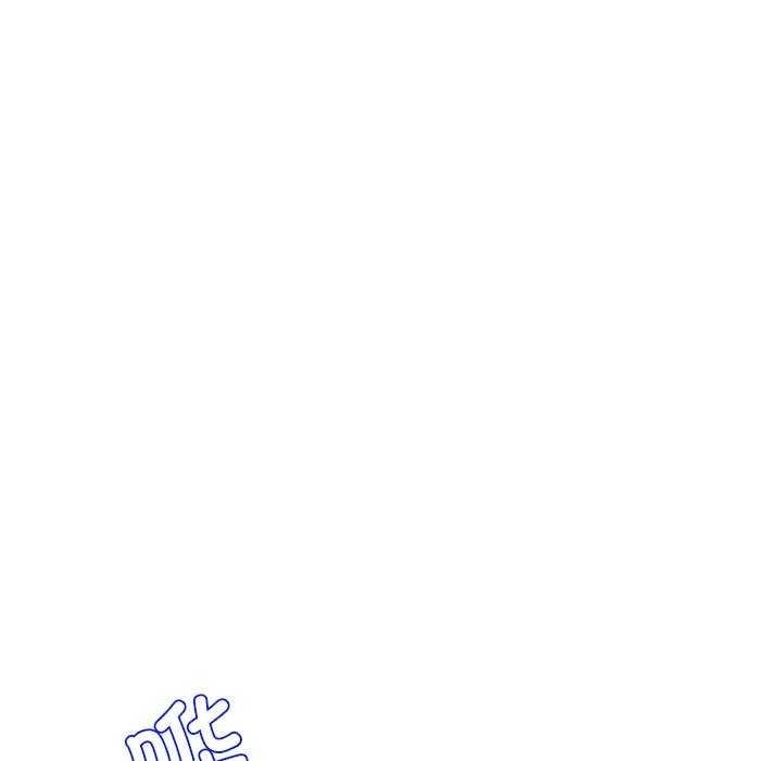 催眠手机第10話