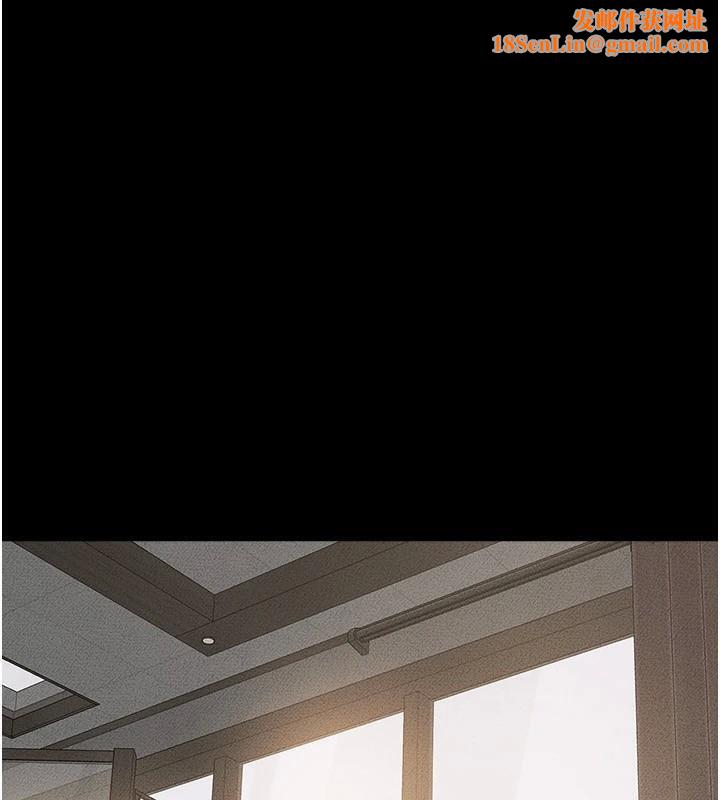 继母与继姐第63話-要不要我來「餵飽」你?