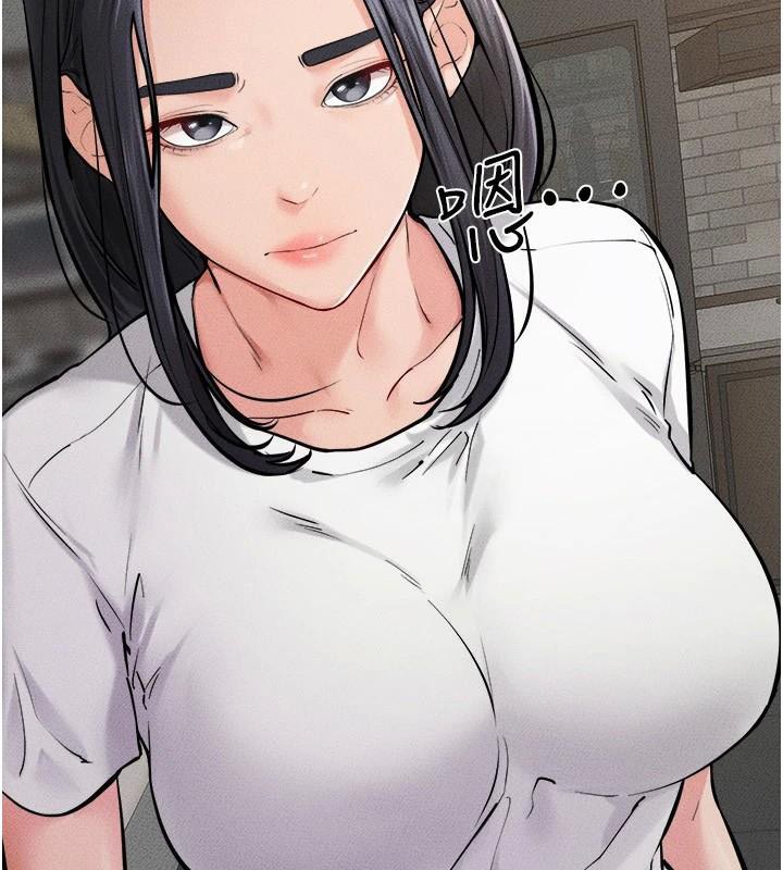 继母与继姐第63話-要不要我來「餵飽」你?