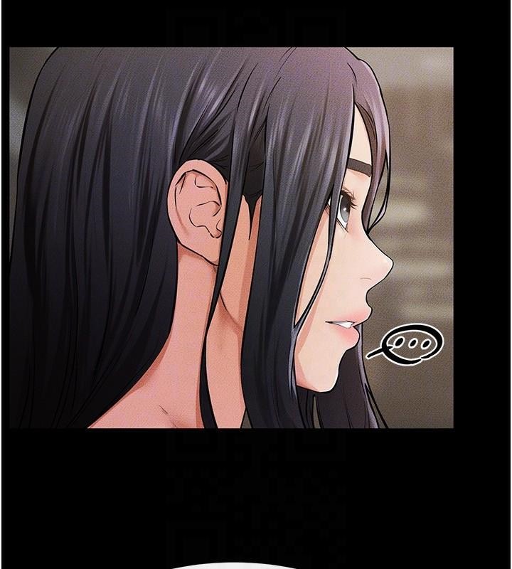 继母与继姐第63話-要不要我來「餵飽」你?