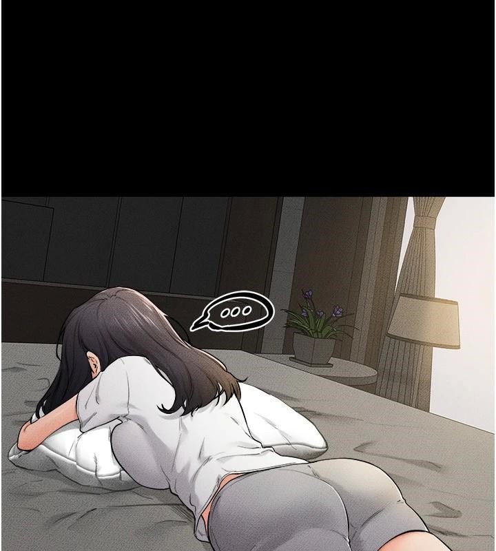 继母与继姐第63話-要不要我來「餵飽」你?