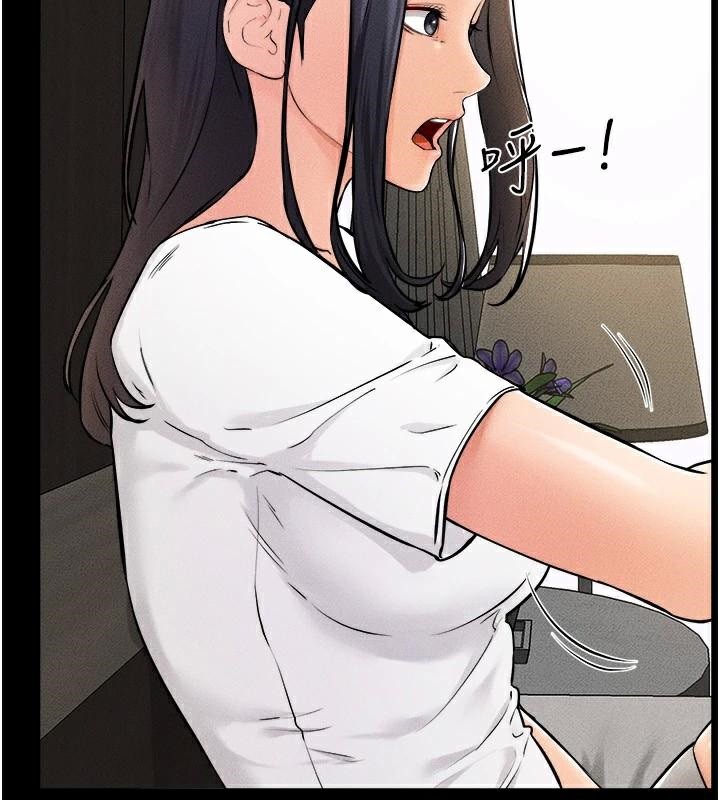 继母与继姐第63話-要不要我來「餵飽」你?