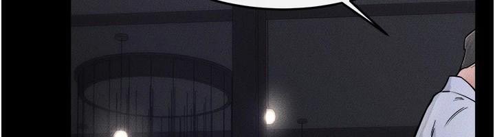 继母与继姐第63話-要不要我來「餵飽」你?