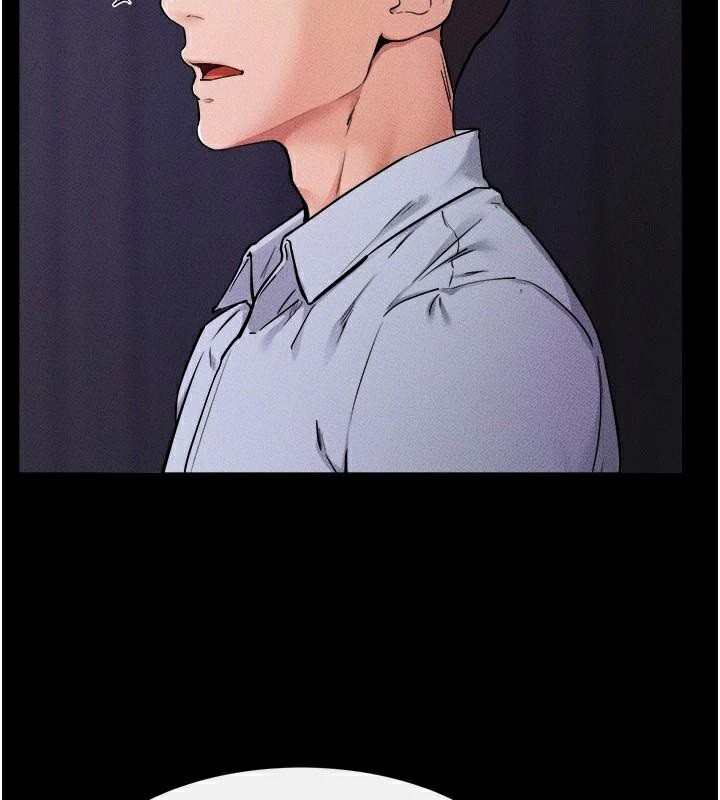 继母与继姐第63話-要不要我來「餵飽」你?