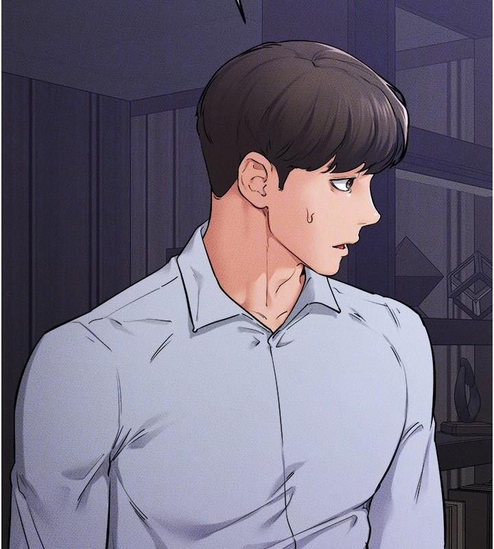 继母与继姐第63話-要不要我來「餵飽」你?