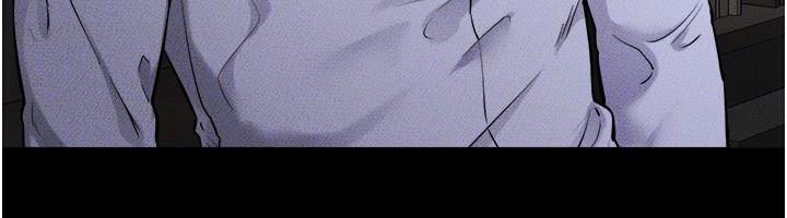 继母与继姐第63話-要不要我來「餵飽」你?