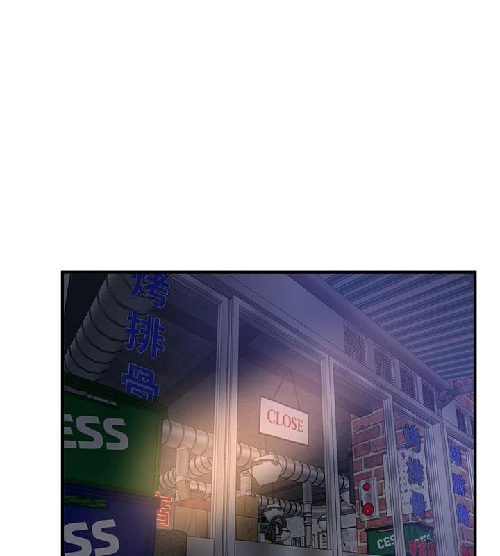 BeautifulDays第24話-具有性吸引力的絕頂呻吟