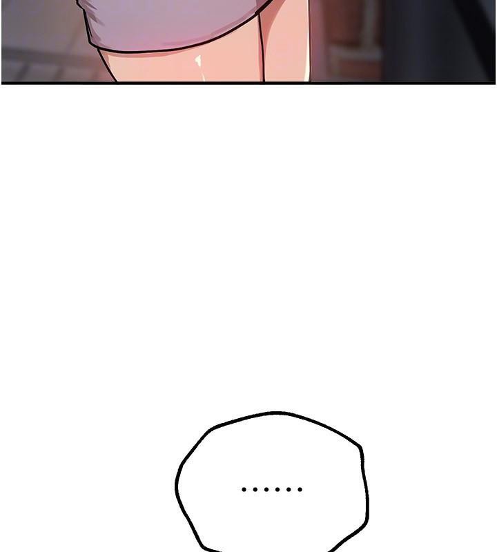 BeautifulDays第24話-具有性吸引力的絕頂呻吟