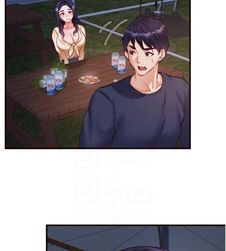 熟女自助餐第28話-道歉要露出胸部!