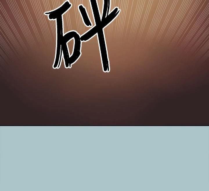 进击的巨根第32話-怦然心動的情意