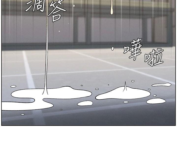 兄妹的秘密授课第49話-見識老鮑淫水炸彈