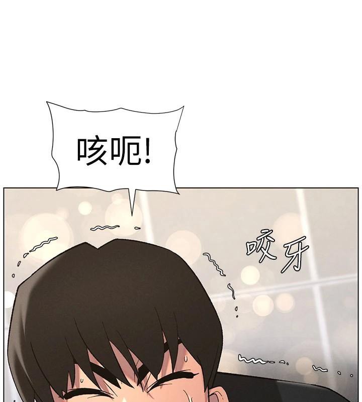 兄妹的秘密授课第49話-見識老鮑淫水炸彈
