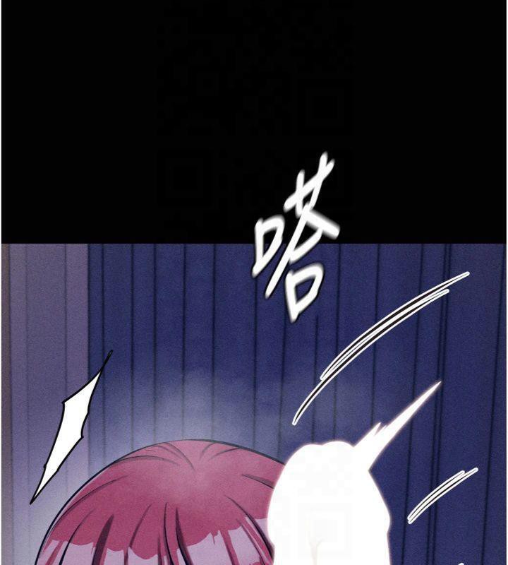 选手村:母猪调教第18話-妳很喜歡被我硬上吧?